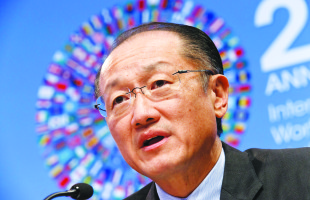 Our focus is to reduce inequality, says Jim Kim